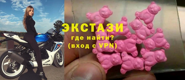хмурый Алзамай