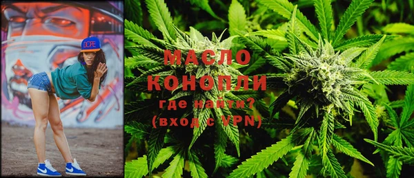 MDMA Premium VHQ Покров