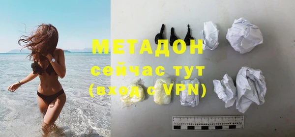 прущие крисы Алексеевка