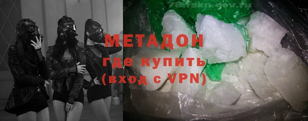 хмурый Алзамай