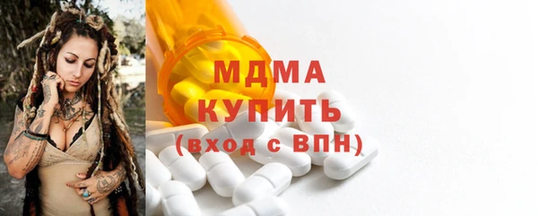 хмурый Алзамай