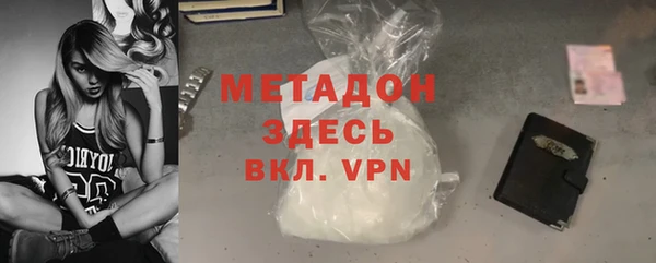 первитин Алексин