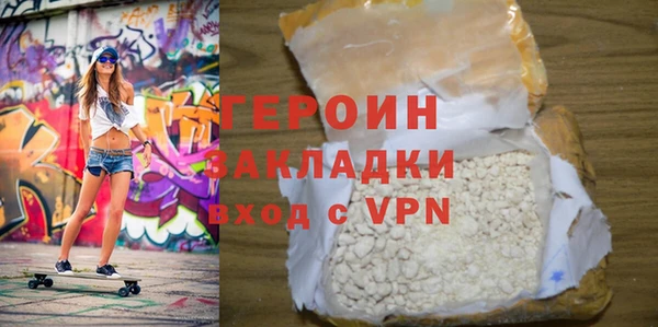 хмурый Алзамай