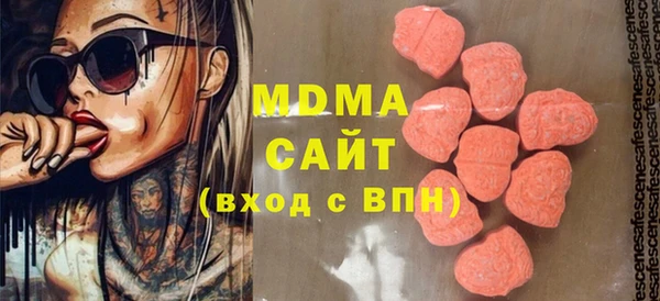 прущие крисы Алексеевка