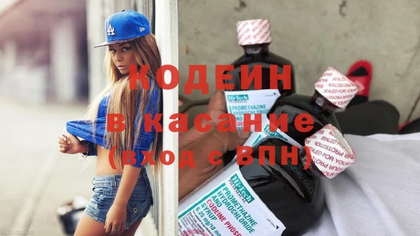 прущие крисы Алексеевка