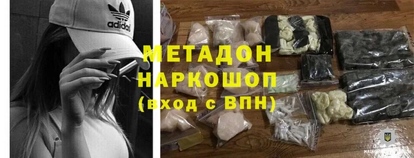 первитин Алексин