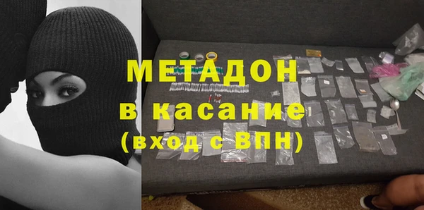 прущие крисы Алексеевка