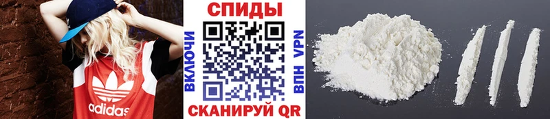 Метамфетамин мет  ссылка на мегу онион  Краснокамск 